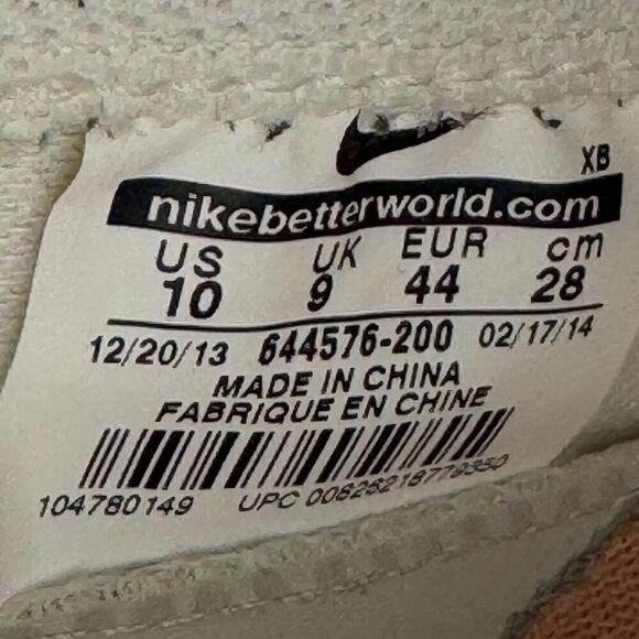 Nike Flystepper 2K3 'Light Cognac Grey' - Picture 9 of 10